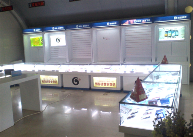 展臺展柜