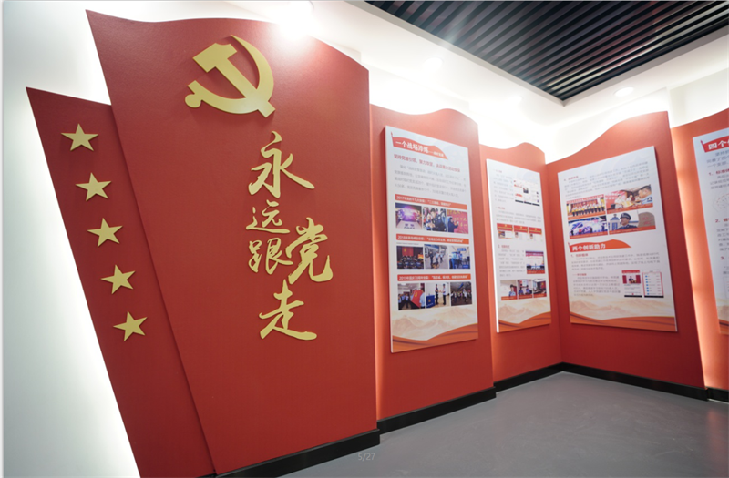 沂蒙精神黨建文化項(xiàng)目