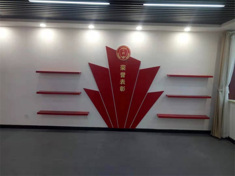 沂蒙精神黨建文化項(xiàng)目